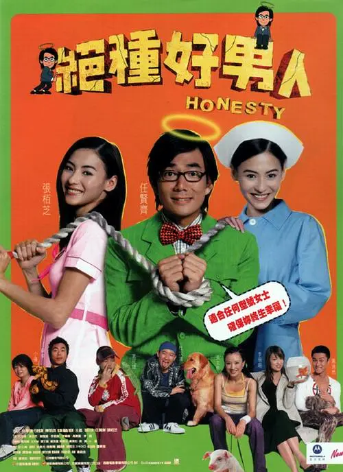 妹子干综合网