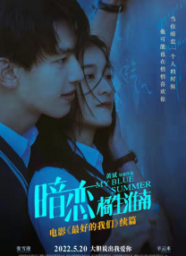 妹子干综合网